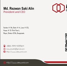 Alinsworld Business Card Calendar