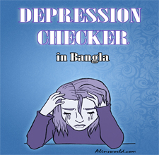 Depression Checker 1.0.1